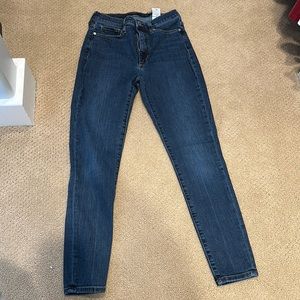 Banana Republic high rise skinny women’s jeans
